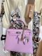 HERMÈS KELLY BAG 25 MAUVE SYLVESTER SELLIER EPSOM PALLADIUM HARDWARE