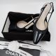 CHANEL SLINGPUMPS IN SCHWARZ