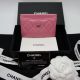 CHANEL KLASSISCHES KARTENETUI IN ROSA