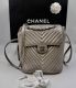 CHANEL RUCKSACK IN GRAU LEDER CHEVRON 