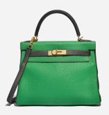 HERMÈS KELLY 28 HSS BAMBOO CANOPEE TOGO BRUSHED GOLD HARDWARE