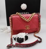 CHANEL 19 CLASSIC BAG PINK METAL IN GOLD SILBER